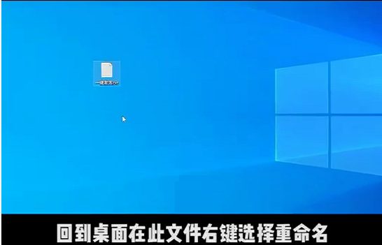Win10電腦彈窗顯示:你的Windows許可證即將過期怎么辦？