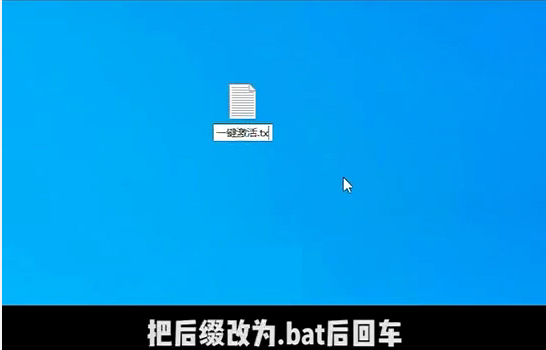 Win10電腦彈窗顯示:你的Windows許可證即將過期怎么辦？