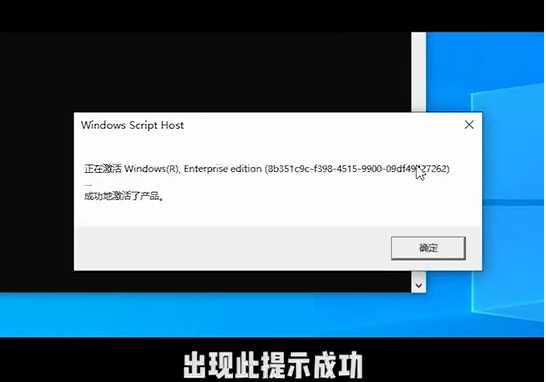 Win10電腦彈窗顯示:你的Windows許可證即將過期怎么辦？