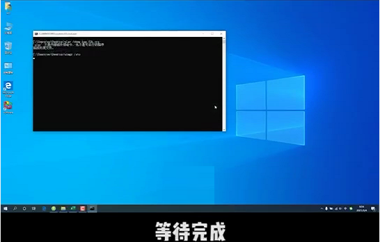 Win10電腦彈窗顯示:你的Windows許可證即將過期怎么辦？
