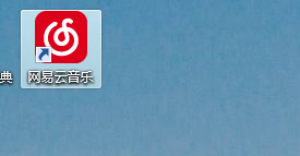 Win10電腦安裝后的軟件不在桌面怎么辦？電腦裝軟件不顯示到桌面圖文教程