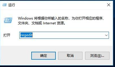 Win7流氓軟件刪除后自動恢復怎么辦？Win7流氓軟件刪除后自動恢復的解決方法