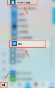 Win7流氓軟件刪除后自動恢復怎么辦？Win7流氓軟件刪除后自動恢復的解決方法