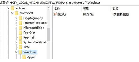 Win7流氓軟件刪除后自動恢復怎么辦？Win7流氓軟件刪除后自動恢復的解決方法