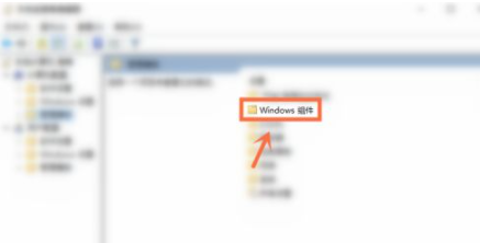Win7流氓軟件刪除后自動恢復怎么辦？Win7流氓軟件刪除后自動恢復的解決方法
