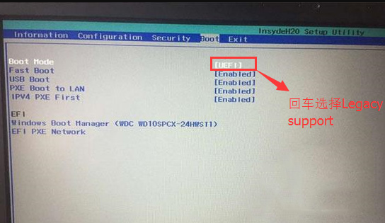 Win10裝Win7系統(tǒng)出現(xiàn)藍(lán)屏怎么解決？Win10重裝Win7后藍(lán)屏解決辦法