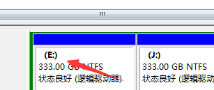 Win7修改磁盤盤符提示“參數(shù)錯誤”該怎么辦?