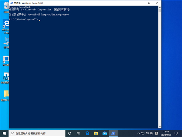 Win10夜間模式失效怎么辦？Win10夜間模式出現(xiàn)Bug怎么辦？
