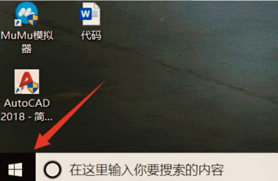 Win10聯(lián)想電腦開(kāi)機(jī)一直顯示lenovo進(jìn)不了系統(tǒng)怎么辦？
