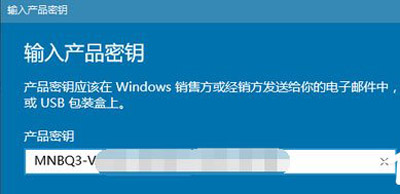 Win10電腦更新提示某些設(shè)置由你的組織來(lái)管理怎么辦?