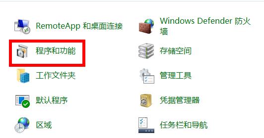 Win10電腦玩不了warframe星際戰甲怎么辦？