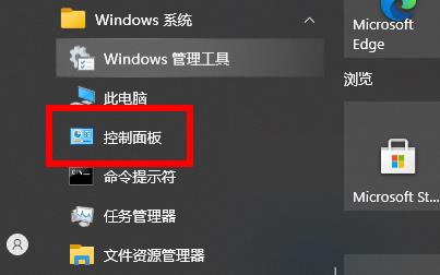 Win10電腦玩不了warframe星際戰甲怎么辦？