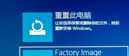 Win10電腦玩不了warframe星際戰甲怎么辦？