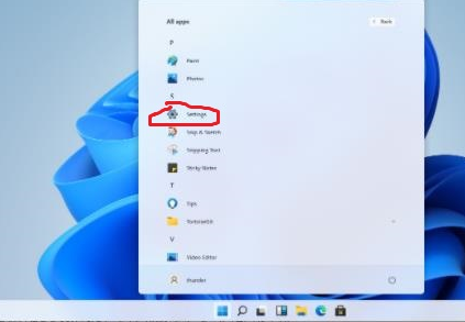 Win11如何打開安全中心？Win11打開安全中心的方法