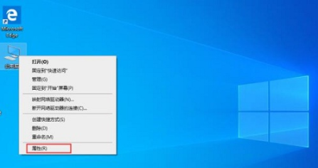 Win10上傳速度慢怎么解決？Win10上傳速度慢解決圖文教程