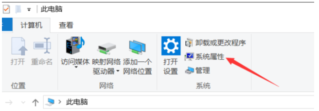 Win10電腦怎么查看配置？Win10電腦查看配置的方法