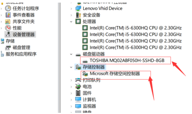 Win10電腦怎么查看配置？Win10電腦查看配置的方法