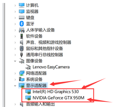 Win10電腦怎么查看配置？Win10電腦查看配置的方法