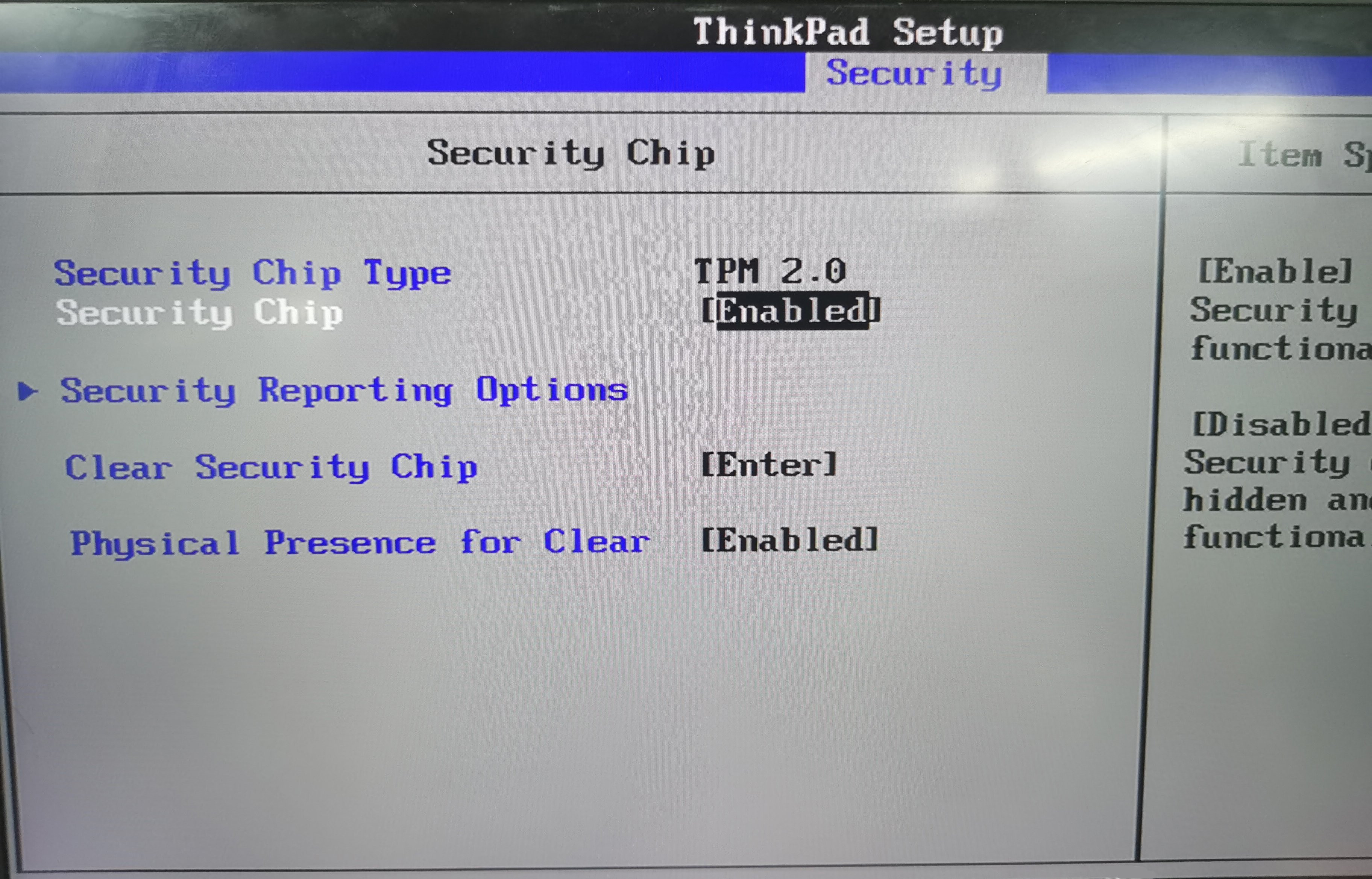 Win10電腦TPM版本怎么看？Win10查看電腦TPM版本教程