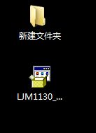 Win10如何安裝打印機(jī)驅(qū)動(dòng)？Win10安裝打印機(jī)驅(qū)動(dòng)的方法