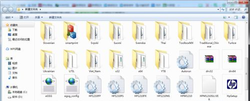 Win10如何安裝打印機(jī)驅(qū)動(dòng)？Win10安裝打印機(jī)驅(qū)動(dòng)的方法