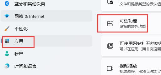 Win11玩CF閃退怎么辦？Win11玩CF閃退的解決方法