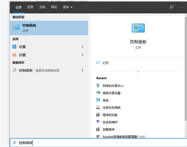 Win10系統hyper-v與vmware不兼容怎么辦？
