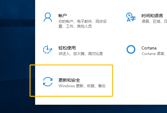 Win10系統hyper-v與vmware不兼容怎么辦？