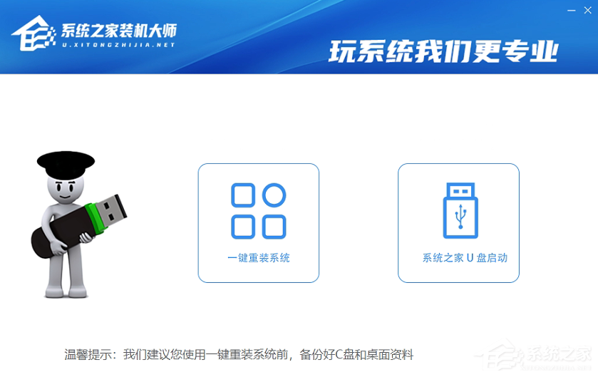 Win11 22000.132更新失敗了怎么辦？Win11 22000.132更新失敗解決方法