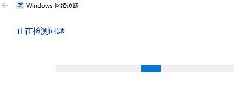 Win11 22000.132更新失敗了怎么辦？Win11 22000.132更新失敗解決方法