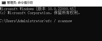 Win11玩游戲出現(xiàn)綠屏怎么辦？Win11玩游戲出現(xiàn)綠屏的解決方法