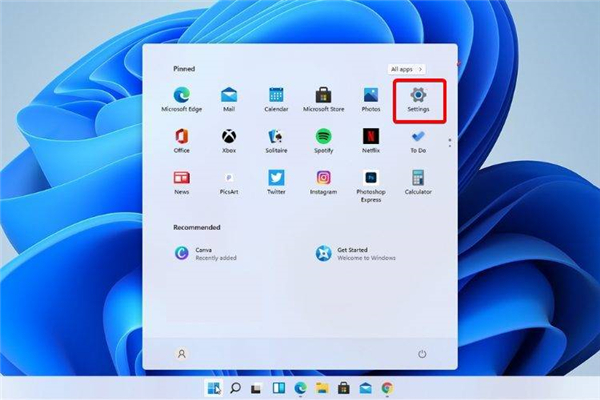 Win11耳機(jī)插在電腦上沒(méi)有反應(yīng)是怎么回事？
