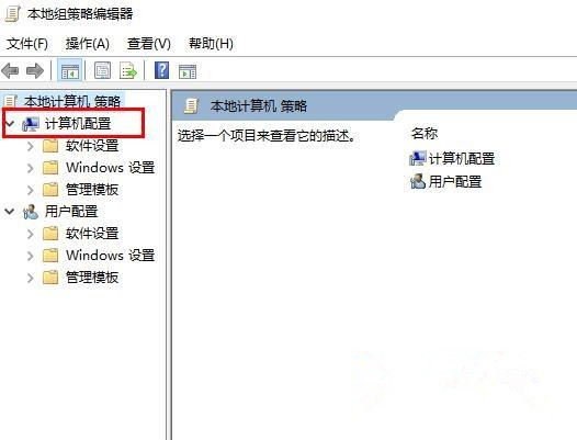 Win10系統(tǒng)如何取消遠(yuǎn)程桌面賬戶密碼登錄？