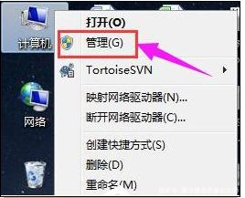 Win10聲卡驅動怎么安裝？Win10聲卡驅動安裝步驟