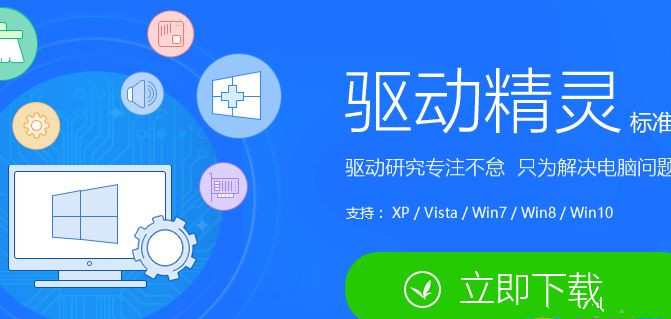 Win10鍵盤錯亂怎么恢復(fù)？Win10鍵盤錯亂恢復(fù)方法