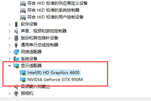 Win10如何強制使用獨立顯卡？只使用獨立顯卡的方法
