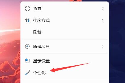 Win11任務(wù)欄不顯示怎么解決？