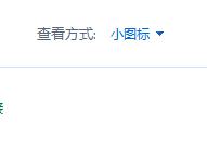 Win11系統(tǒng)一開機(jī)就綠屏怎么辦？Win11系統(tǒng)一開機(jī)就綠屏解決方法