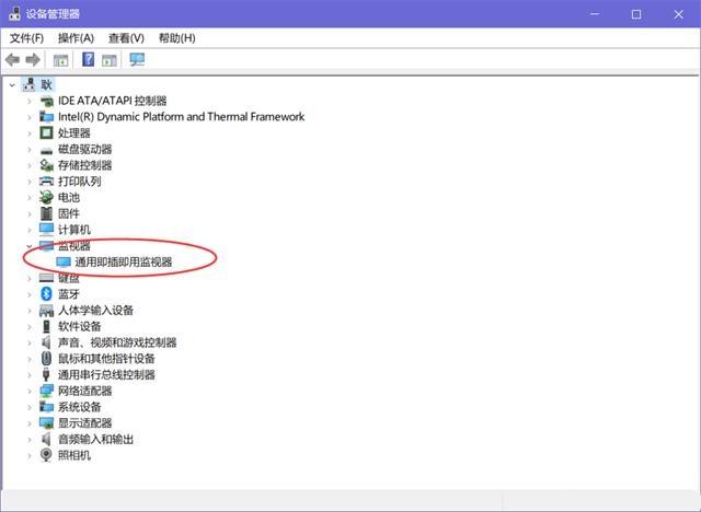 Win10夜間模式開啟沒變化怎么辦？WIN10夜間模式開關(guān)不管用的解決方法