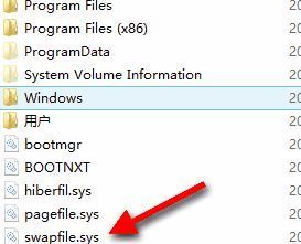 Win10系統(tǒng)資源不足無(wú)法完成請(qǐng)求的服務(wù)怎么辦？