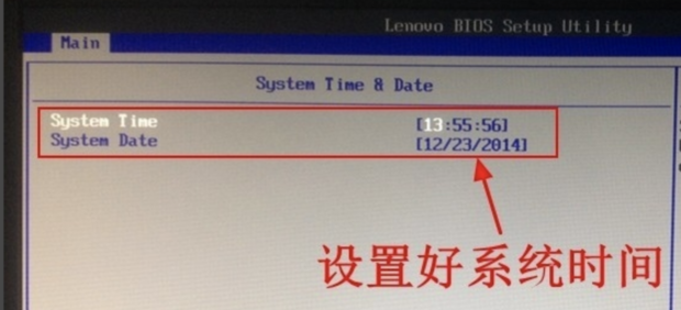 Win10電腦如何設(shè)置定時(shí)開機(jī) Win10定時(shí)開機(jī)關(guān)機(jī)在哪里設(shè)定