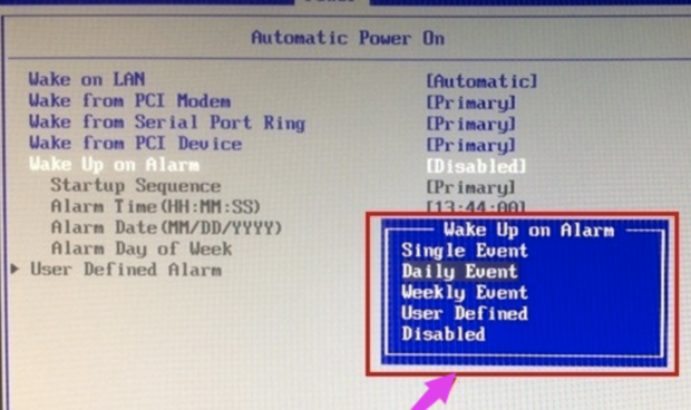 Win10電腦如何設(shè)置定時(shí)開機(jī) Win10定時(shí)開機(jī)關(guān)機(jī)在哪里設(shè)定