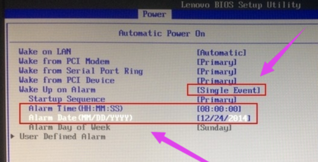 Win10電腦如何設(shè)置定時(shí)開機(jī) Win10定時(shí)開機(jī)關(guān)機(jī)在哪里設(shè)定