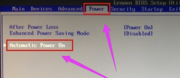 Win10電腦如何設(shè)置定時(shí)開機(jī) Win10定時(shí)開機(jī)關(guān)機(jī)在哪里設(shè)定