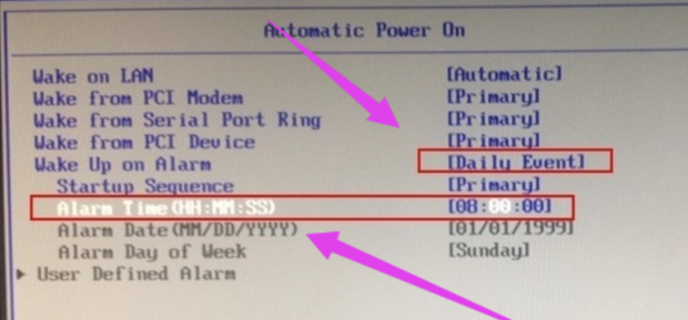 Win10電腦如何設(shè)置定時(shí)開機(jī) Win10定時(shí)開機(jī)關(guān)機(jī)在哪里設(shè)定
