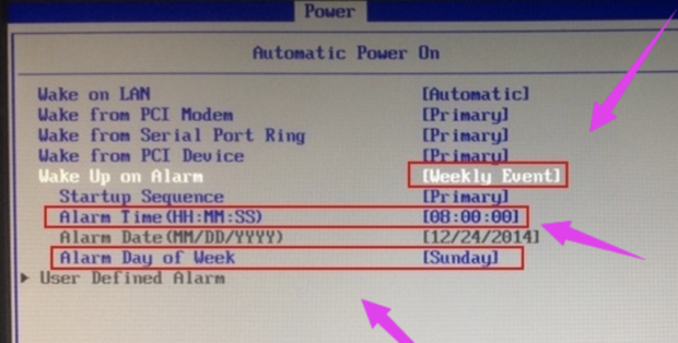 Win10電腦如何設(shè)置定時(shí)開機(jī) Win10定時(shí)開機(jī)關(guān)機(jī)在哪里設(shè)定