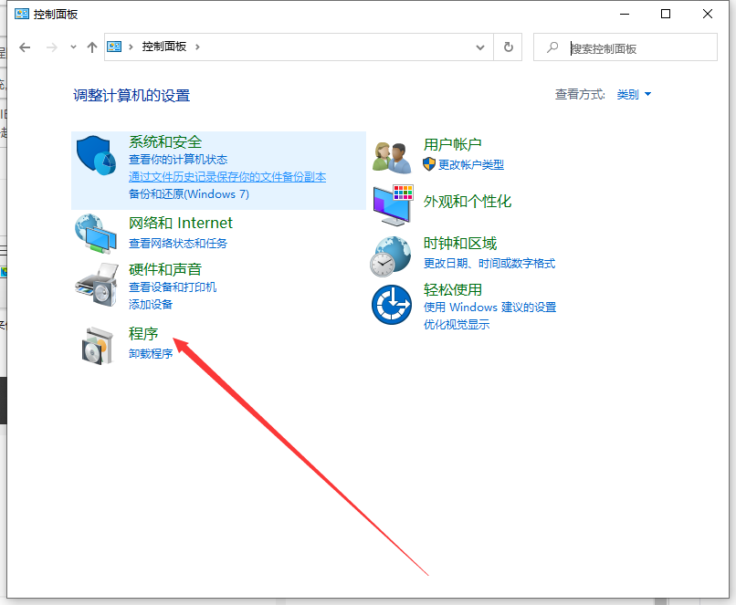 Win10 IE瀏覽器怎么關閉/開啟使用？