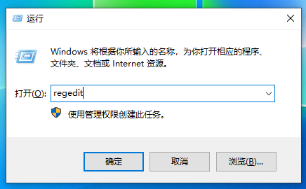 回收站清空的文件還能找回嗎？Win10電腦回收站被清空的文件怎么恢復？