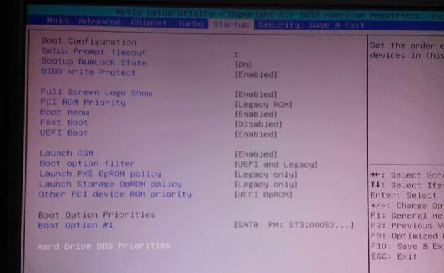 聯(lián)想Win11電腦怎么進(jìn)入BIOS？聯(lián)想Win11電腦進(jìn)入BIOS的方法
