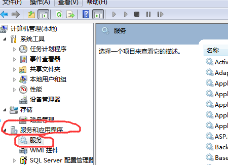 Win10鏈接共享打印機出現(xiàn)錯誤0x00000bcb怎么辦？